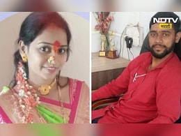 Satara News: प्रेमविवाह करुन गावात आली, 1 मुलगा झाल्यानंतर दुसऱ्याच्याच प्रेमात पडली, भयंकर शेवट Satara News: प्रेमविवाह करुन गावात आली, 1 मुलगा झाल्यानंतर दुसऱ्याच्याच प्रेमात पडली, भयंकर शेवट