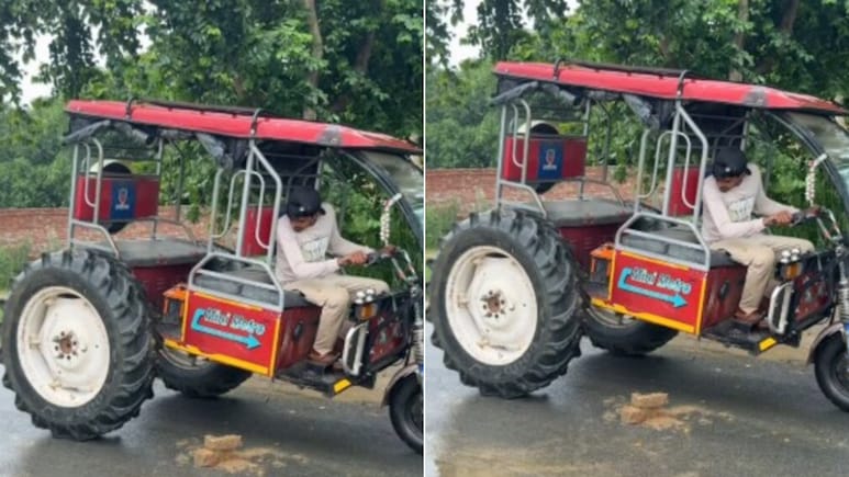 शख्स ने जुगाड़ से ई-रिक्शा में लगा दिए ट्रैक्टर के टायर, यूजर्स बोले- कितने तेजस्वी लोग हैं हमारे पास