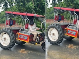 शख्स ने जुगाड़ से ई-रिक्शा में लगा दिए ट्रैक्टर के टायर, यूजर्स बोले- कितने तेजस्वी लोग हैं हमारे पास शख्स ने जुगाड़ से ई-रिक्शा में लगा दिए ट्रैक्टर के टायर, यूजर्स बोले- कितने तेजस्वी लोग हैं हमारे पास