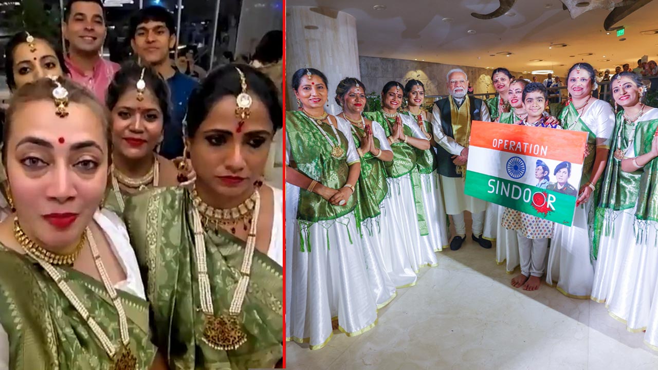 PM Modi In Brazil | Indian Diaspora Welcomes PM | Welcome Dance Troupe Speaks To NDTV