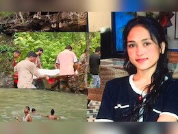 छत्तीसगढ़ के वॉटरफॉल में महविश की डूबकर मौत, 22 घंटे रेस्क्यू के बाद मिला शव; गहराई मापने उतरी थी युवती छत्तीसगढ़ के वॉटरफॉल में महविश की डूबकर मौत, 22 घंटे रेस्क्यू के बाद मिला शव; गहराई मापने उतरी थी युवती