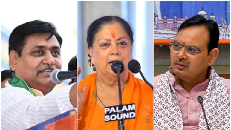 'वसुंधरा ने इशारा किया... नहीं आए CM', डोटासरा बोले- किरोड़ी के पर कटे, शिक्षा मंत्री राजस्थान के लिए ठीक नहीं 'वसुंधरा ने इशारा किया... नहीं आए CM', डोटासरा बोले- किरोड़ी के पर कटे, शिक्षा मंत्री राजस्थान के लिए ठीक नहीं