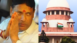 Rajasthan: सुप्रीम कोर्ट ने भाया पर दर्ज 29 FIR रद्द करने की मांग को नकारा, राजस्थान सरकार को भी दिया नोटिस&nbsp;
