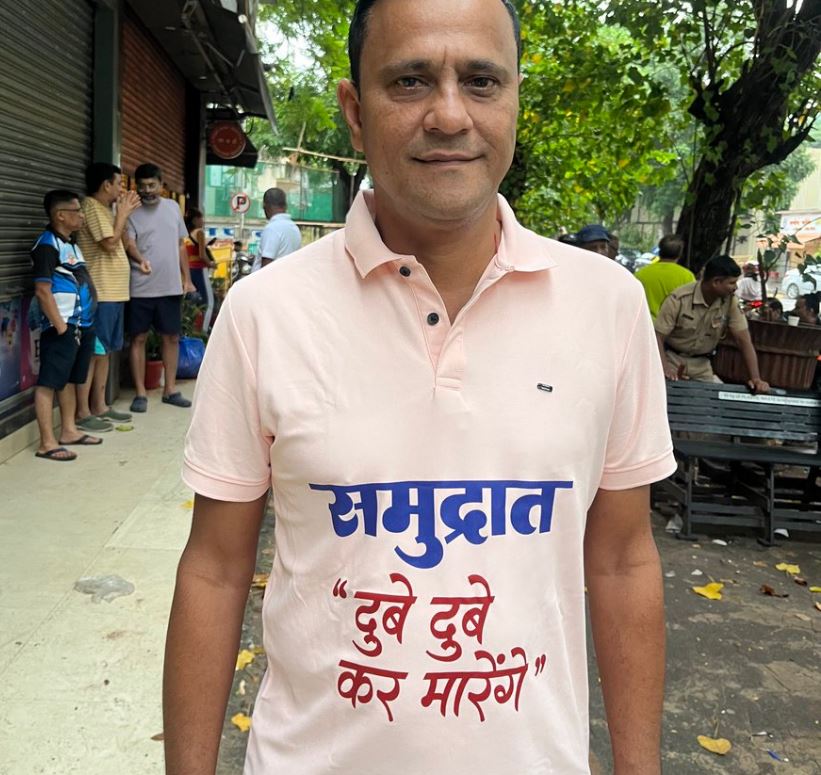 समुंदर में डुबो डुबो कर मारेंगे... मराठी भाषा विवाद को लेकर संदीप देशपांडे ने निशिकांत दुबे पर साधा निशाना