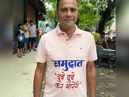 समुंदर में डुबो डुबो कर मारेंगे... मराठी भाषा विवाद को लेकर संदीप देशपांडे ने निशिकांत दुबे पर साधा निशाना समुंदर में डुबो डुबो कर मारेंगे... मराठी भाषा विवाद को लेकर संदीप देशपांडे ने निशिकांत दुबे पर साधा निशाना