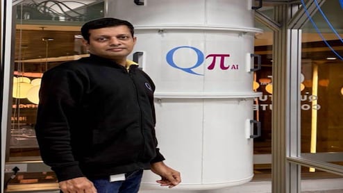 QpiAI Raises $32 million (Rs 279 Crore) In Series-A Round Led By Avataar Ventures And National Quantum Mission