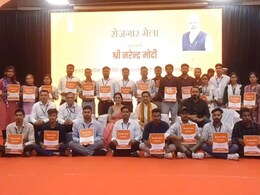 Chhattisgarh Rozgar Mela: बिलासपुर में रोजगार मेले का आयोजन, 185 युवाओं को मिला नियुक्ति पत्र Chhattisgarh Rozgar Mela: बिलासपुर में रोजगार मेले का आयोजन, 185 युवाओं को मिला नियुक्ति पत्र