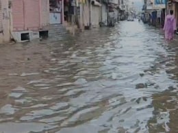 Rajasthan Rain: सवाई माधोपुर बारिश का दिखा रौद्र रूप, कलेक्ट्रेट से लेकर बाजार हुए  जलमग्न Rajasthan Rain: सवाई माधोपुर बारिश का दिखा रौद्र रूप, कलेक्ट्रेट से लेकर बाजार हुए  जलमग्न