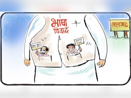गुस्ताखी माफ... गुस्ताखी माफ...