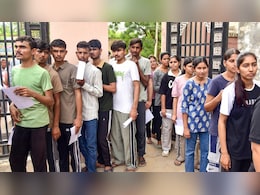 UGC NET june Result 2025: कल किसी भी वक्त जारी हो सकता यूजीसी नेट का रिजल्ट, इस लिंक को कर लें सेव UGC NET june Result 2025: कल किसी भी वक्त जारी हो सकता यूजीसी नेट का रिजल्ट, इस लिंक को कर लें सेव