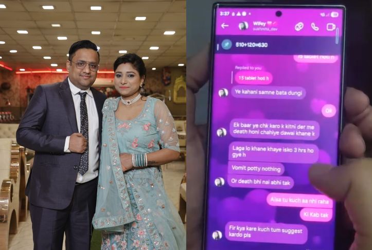 "Can't Get Mouth Open": Delhi Woman To Lover Midway Through Husband's Murder