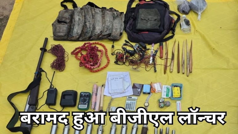 Bounty Naxalite Killed: सुकमा में सुरक्षाबलों ने मुठभेड़ में 5 लाख के इनामी नक्सली कोटला गंगा को मार गिराया Bounty Naxalite Killed: सुकमा में सुरक्षाबलों ने मुठभेड़ में 5 लाख के इनामी नक्सली कोटला गंगा को मार गिराया