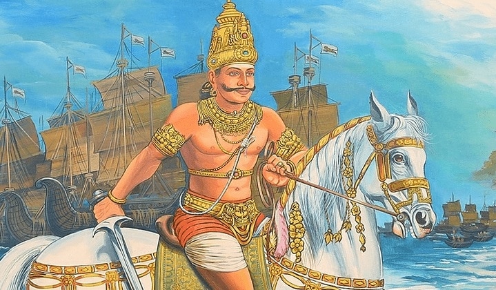 राजेंद्र चोल प्रथम राजेंद्र चोल प्रथम