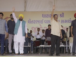 गुजरात: AAP विधायक चैतर वसावा की गिरफ्तारी के खिलाफ केजरीवाल की सभा, बोले- 'करप्शन की पोल खोलने पर जेल भेजा'