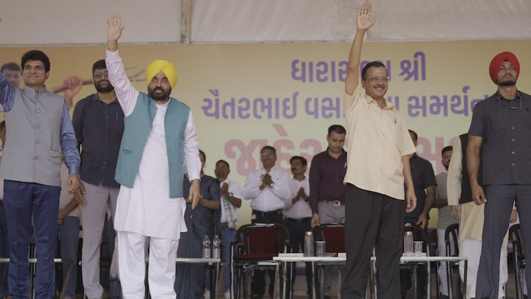 गुजरात: AAP विधायक चैतर वसावा की गिरफ्तारी के खिलाफ केजरीवाल की सभा, बोले- 'करप्शन की पोल खोलने पर जेल भेजा'