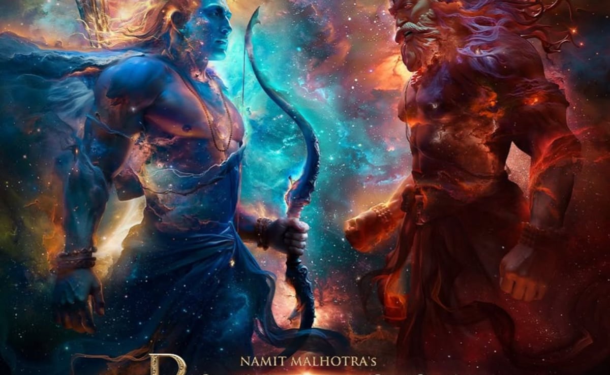 Ramayana Ramayana