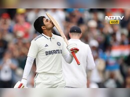 Eng vs Ind: सर डॉन ब्रॅडमन यांना जमलं नाही ते गिलने करून दाखवलं, 148 वर्षात पहिल्यांदाच घडलं