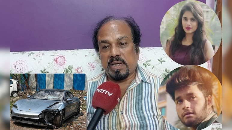 Pune Porche Accident: आरोपी को JJB ने माना नाबालिग, जानिए अब क्या करेगी पुलिस? मृतक के पीड़ित पिता का आया बयान Pune Porche Accident: आरोपी को JJB ने माना नाबालिग, जानिए अब क्या करेगी पुलिस? मृतक के पीड़ित पिता का आया बयान