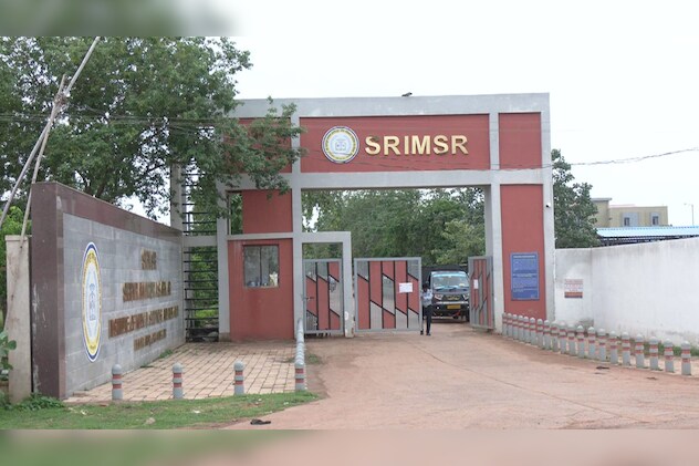 CG High Court: रावतपुरा मेडिकल कॉलेज रिश्वतकांड मामले में सुनवाई, हाईकोर्ट ने पांच आरोपियों को दी जमानत