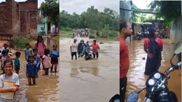 MP Flood: मध्य प्रदेश में मूसलाधार बारिश का कहर, कई जिलों में बाढ़ जैसे हालात, 21 जिलों में आज गिरेगा पानी