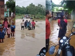 MP Flood: मध्य प्रदेश में मूसलाधार बारिश का कहर, कई जिलों में बाढ़ जैसे हालात, 21 जिलों में आज गिरेगा पानी MP Flood: मध्य प्रदेश में मूसलाधार बारिश का कहर, कई जिलों में बाढ़ जैसे हालात, 21 जिलों में आज गिरेगा पानी
