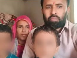 बेटे को ओढ़नी पहनाकर बेटी की तरह सजाया... फिर दो बच्चों समेत पति-पत्नी ने किया सुसाइड, नोट में कही ये बात