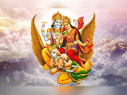 Chaturmas 2025 : आजपासून चातुर्मासाला सुरुवात; 4 महिन्यात चुकूनही 'या' गोष्टी करू नका