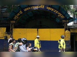Arthur Road Jail : आर्थर रोड जेलमध्ये राडा!  अंडरवर्ल्ड कनेक्शन असलेल्या गँगस्टरवर हल्ला; दोन टोळ्या भिडल्या Arthur Road Jail : आर्थर रोड जेलमध्ये राडा!  अंडरवर्ल्ड कनेक्शन असलेल्या गँगस्टरवर हल्ला; दोन टोळ्या भिडल्या