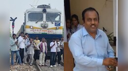 Rajasthan: कर्ज से परेशान स्कूल संचालक ने ट्रेन के नीचे आकर दे दी जान, पटरी पर दो हिस्सों में मिला शव