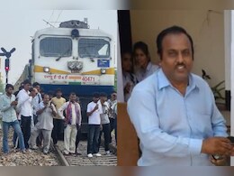 Rajasthan: कर्ज से परेशान स्कूल संचालक ने ट्रेन के नीचे आकर दे दी जान, पटरी पर दो हिस्सों में मिला शव Rajasthan: कर्ज से परेशान स्कूल संचालक ने ट्रेन के नीचे आकर दे दी जान, पटरी पर दो हिस्सों में मिला शव