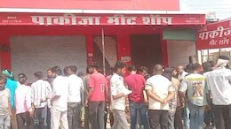 अजमेर में चिकन के दाम को लेकर चले चाकू- छुरी, पाकीजा मीट शॉप के मालिक और रिश्तेदार की मौत