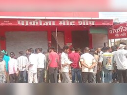 अजमेर में चिकन के दाम को लेकर चले चाकू- छुरी, पाकीजा मीट शॉप के मालिक और रिश्तेदार की मौत अजमेर में चिकन के दाम को लेकर चले चाकू- छुरी, पाकीजा मीट शॉप के मालिक और रिश्तेदार की मौत