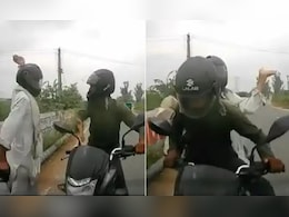 कार से भिड़ी बाइक तो पापा ने ऑन-द-स्पॉट दी सज़ा, देख हंसी रोक नहीं पाए लोग, बोले- भारत में हर बेटे का यही हाल है कार से भिड़ी बाइक तो पापा ने ऑन-द-स्पॉट दी सज़ा, देख हंसी रोक नहीं पाए लोग, बोले- भारत में हर बेटे का यही हाल है