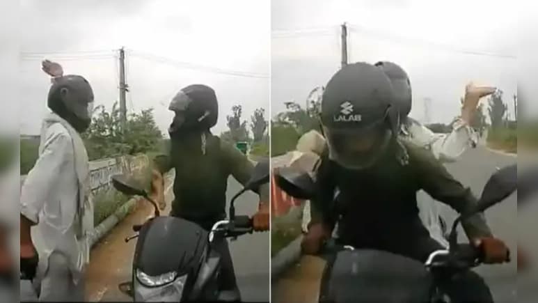 कार से भिड़ी बाइक तो पापा ने ऑन-द-स्पॉट दी सज़ा, देख हंसी रोक नहीं पाए लोग, बोले- भारत में हर बेटे का यही हाल है कार से भिड़ी बाइक तो पापा ने ऑन-द-स्पॉट दी सज़ा, देख हंसी रोक नहीं पाए लोग, बोले- भारत में हर बेटे का यही हाल है