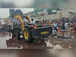 हरिद्वार में कावड़िए छोड़ गए हजारों मेट्रिक टन कूड़ा, सफाई में लगे 1 हजार से अधिक कर्मचारी- देखें तस्वीरें हरिद्वार में कावड़िए छोड़ गए हजारों मेट्रिक टन कूड़ा, सफाई में लगे 1 हजार से अधिक कर्मचारी- देखें तस्वीरें