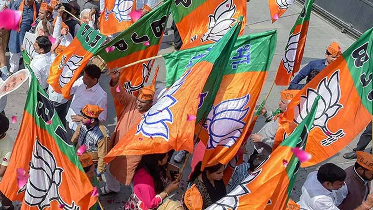 Video : 'Next Vice President From BJP, Closely Linked To Party Ideology': Sources