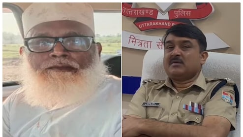 छांगुर का देहरादून कनेक्शन... यूपी ATS ने दो लोगों को धर दबोचा, आखिर क्या था प्लान?