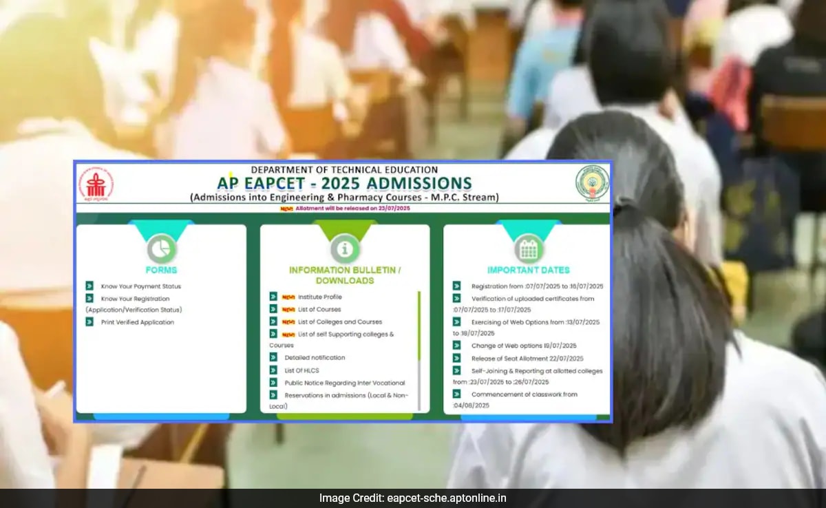 AP Eamcet Консултация 2025 Актуализация на разпределението на местата на
