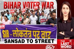Bihar Voter War: Sansad To Streets Bihar Voter War: Sansad To Streets