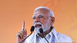 PM Said No To Protection For Him In Bill To Sack Ministers: Kiren Rijiju