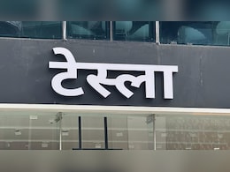 Tesla's Long-Awaited India Debut Bets On Luxury Vehicle Buyers Tesla's Long-Awaited India Debut Bets On Luxury Vehicle Buyers