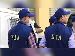 NIA ने दो नक्सलियों के खिलाफ चार्जशीट दाखिल की, विधानसभा चुनाव में IED विस्फोट से जुड़ा है मामला  NIA ने दो नक्सलियों के खिलाफ चार्जशीट दाखिल की, विधानसभा चुनाव में IED विस्फोट से जुड़ा है मामला