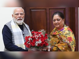 वसुंधरा राजे की पीएम मोदी से मुलाकात... भजनलाल का दिल्ली दौरा एक साथ, क्या हैं इसके सियासी मायने वसुंधरा राजे की पीएम मोदी से मुलाकात... भजनलाल का दिल्ली दौरा एक साथ, क्या हैं इसके सियासी मायने