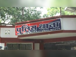 इंदौर में शराबी लड़कों के लिए पुलिस से उलझ पड़ी लड़कियां, थाने में जमकर हुआ हंगामा !