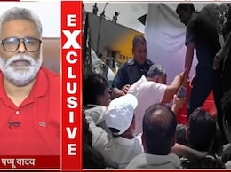 "People Want Me To Tolerate Insult": Pappu Yadav On Gaffe At Congress Rally