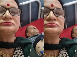 अस्पताल के बेड पर लेटे अंकल का हो रहा था चेकअप, रील बनाने में मगन दिखीं आंटी, लोग बोले- शादी सच में खतरनाक है! अस्पताल के बेड पर लेटे अंकल का हो रहा था चेकअप, रील बनाने में मगन दिखीं आंटी, लोग बोले- शादी सच में खतरनाक है!