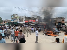 Rajasthan: शिव मंदिर में तोड़फोड़, बाजार बंद; कई थानों की पुलिस तैनात Rajasthan: शिव मंदिर में तोड़फोड़, बाजार बंद; कई थानों की पुलिस तैनात