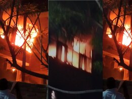 Gwalior Fire: घर में लगी भीषण आग, मकान के अंदर सो रहे लोग आग की लपटों में घिरे, लाखों का सामान जलकर खाक Gwalior Fire: घर में लगी भीषण आग, मकान के अंदर सो रहे लोग आग की लपटों में घिरे, लाखों का सामान जलकर खाक