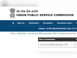 UPSC CSE 2025 Mains Exam: यूपीएससी सिविल सेवा मेन्स परीक्षा 22 अगस्त से, शेड्यूल जारी