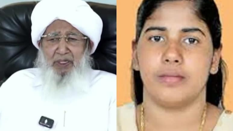 Grand Mufti Of India: Cleric Who Claims Role In Stopping Kerala Nurse Execution